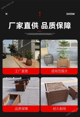 唐盛社區(qū)景觀花箱花籃 定制化設(shè)計(jì)，點(diǎn)亮綠色生活空間